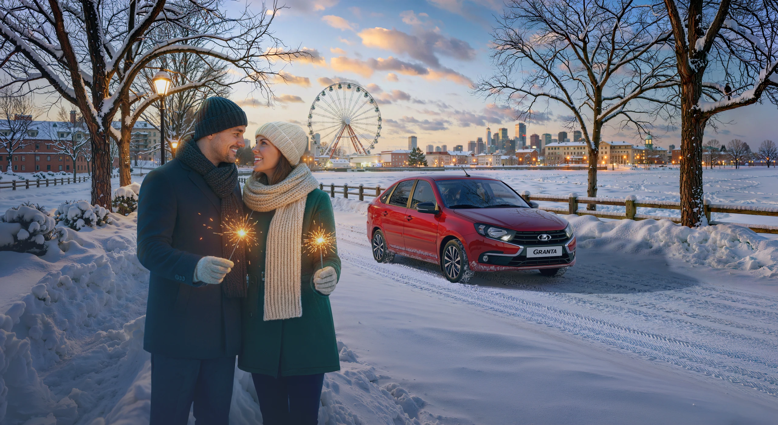 Ликвидация склада!