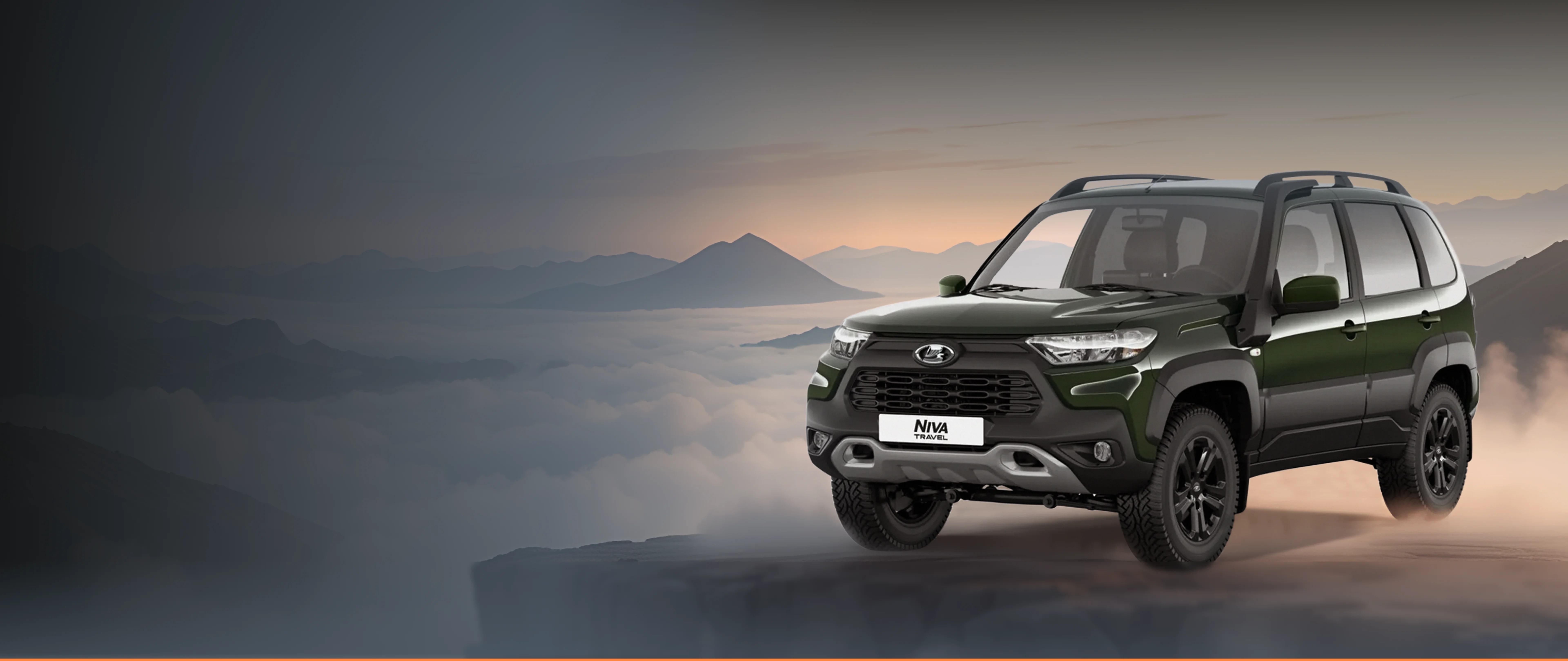 <h3 class="title-banner">                                 Trade-In с выгодой <br class="mob-br">                                 до <b>300 000₽</b> <br class="desk-br">                                 на новую Lada!                             </h3>